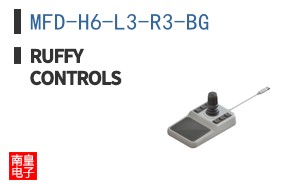 MFD-H6-L3-R3-BG ͼƬ